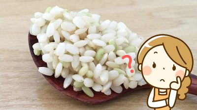 発芽玄米は、炊飯器でつくれる？