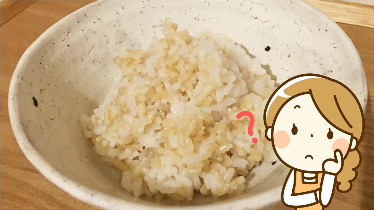 玄米と白米を混ぜて炊く方法。炊飯器で。簡単！失敗しないっ。
