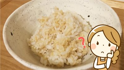 玄米と白米を混ぜて炊く