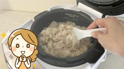 炊飯器で玄米を美味しく炊く